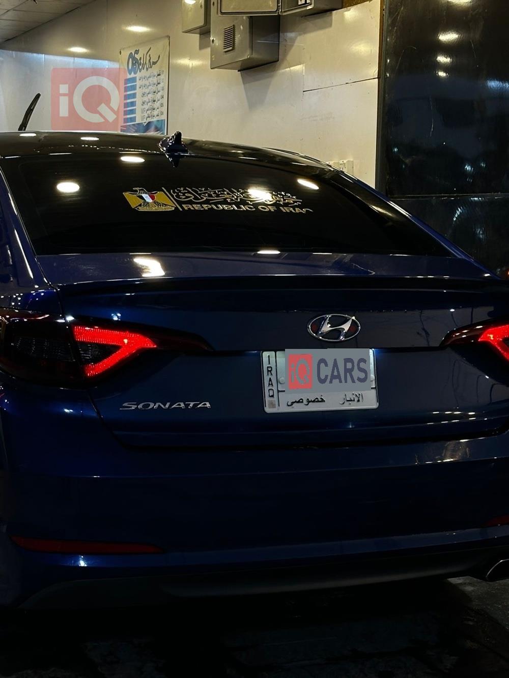 هيونداي سوناتا